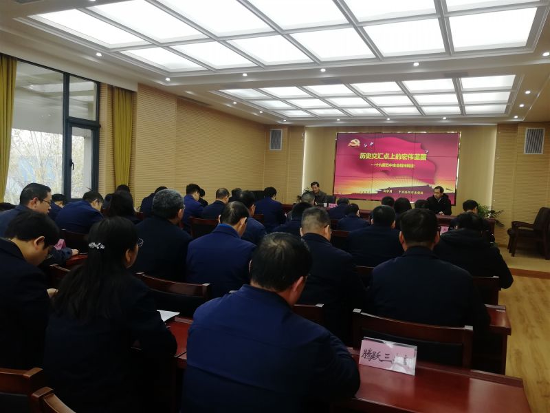 
				   
					黃河同力、騰躍同力舉辦黨委理論學(xué)習(xí)中心組(擴(kuò)大)集體學(xué)習(xí)報告會
				 